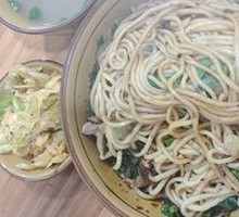 Stewed Intestine Noodles