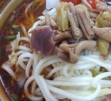 Chicken Offal Noodles