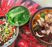 Beef Daoxiao Noodles