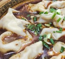 Sichuan-style numbing dumplings