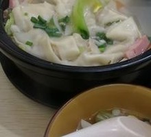 Chicken Soup Pot Stuffed Dumplings