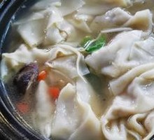 Sichuan Pepper Dumplings (Small Portion)