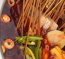 Zhou's Secret Cold Pot