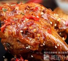 Five-Spice Rabbit Heads