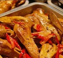 Spicy Duck Head
