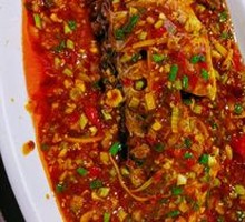Spicy Douban Fish