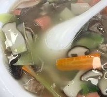 Three Delicacies Soup