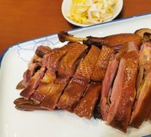 Banqiao Smoked Duck