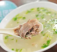 Mutton Soup