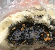 黑芝麻包