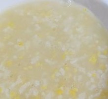 Mixed Grain Porridge