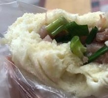 Fu Ling Lotus Root Dumplings