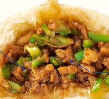 Green Pepper Pork Dumpling