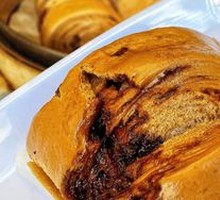 Handmade Brown Sugar Steamed Bun