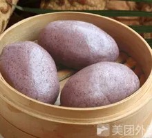Purple Sweet Potato Bun