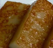 Brown Sugar Steamed Cake