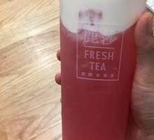 Zhi Zhi Watermelon Peach