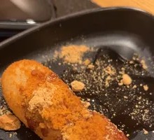 Brown Sugar Glutinous Rice Cake