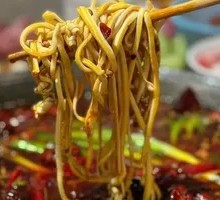 Shredded Yellow Tripe