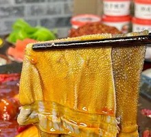 Fresh Beef Tripe from the Slaughterhouse