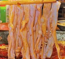 Fresh Duck Intestines