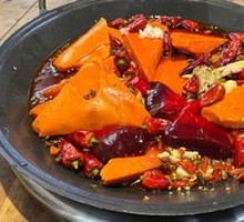 Bear's Beef Sichuan Hot Pot