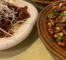 Kung Pao Chicken