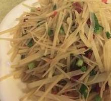 Sour Spicy Potato Strips