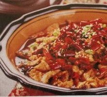 Spicy Chicken with Chili Sauce