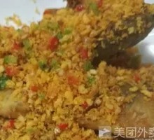 Garlic Fried Small Yellow Croaker