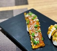Eel Sushi