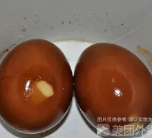 Braised Egg