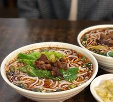 Sichuan Pepper Beef Rice Noodles