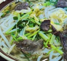 Original Soup Beef Rice Noodles