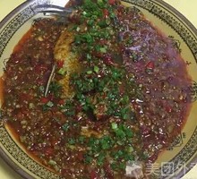 Kuai Kuai Home-style Fish