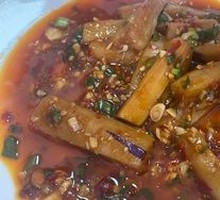 Fish-Flavored Eggplant