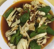 Bare King's Yellow Throat