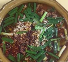 Sichuan Boiled Pork Slices