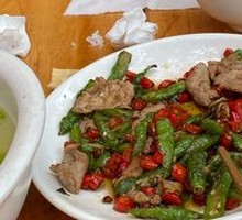 Stir-Fried Pork