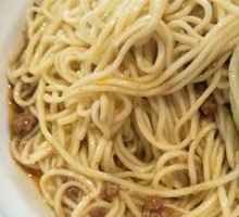 Noodles with Mixed Ingredients