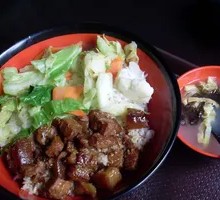 Braised Pork Rice Bowl