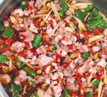 Fresh Frog with Young Ginger