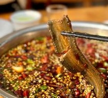 Sichuan-Style Eel in Boiling Sauce