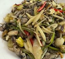 Young Ginger Eel Slices