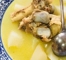 Radish and Pork Bone Soup