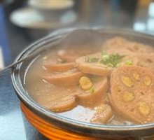 Lotus Root Soup