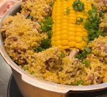 Nutritious Millet and Pork Rib Soup