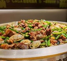 Green Pepper Abalone Clam Chicken