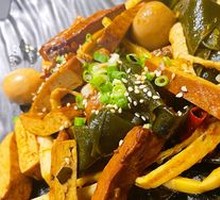 Spicy Braised Vegetables Platter