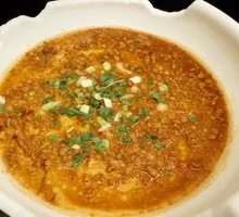 Steamed Egg with Shaozi